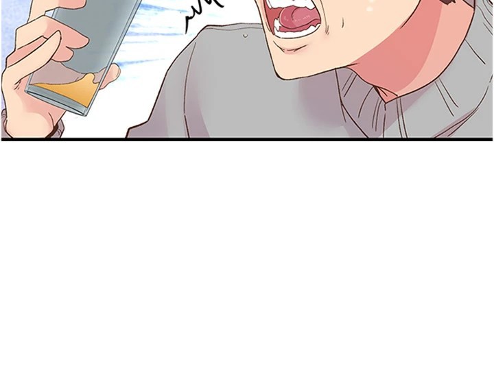 下一颤,性福第5話-慘遭(x)教授非禮