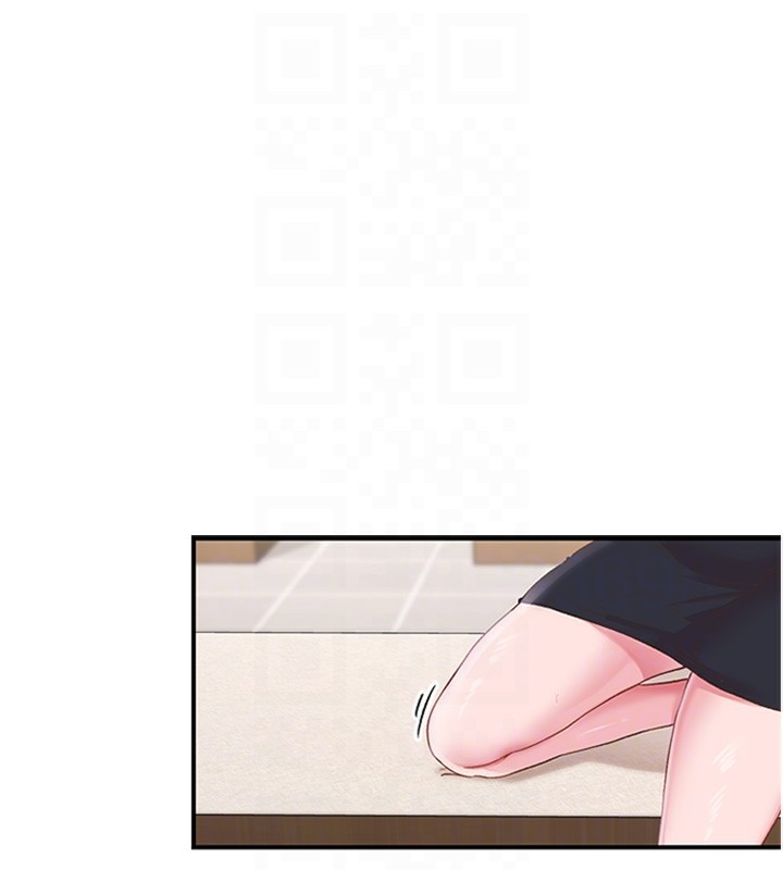 下一颤,性福第5話-慘遭(x)教授非禮