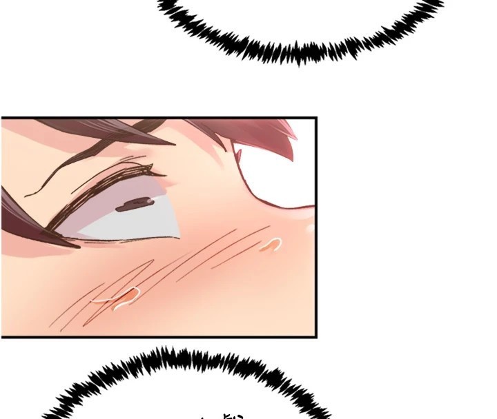 下一颤，性福第5話-慘遭(x)教授非禮