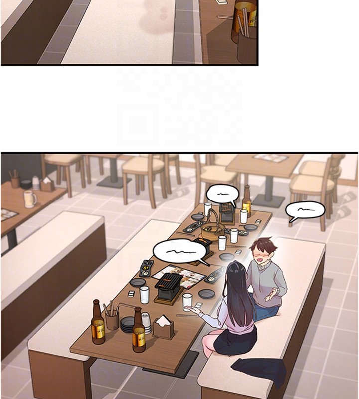 下一颤,性福第5話-慘遭(x)教授非禮