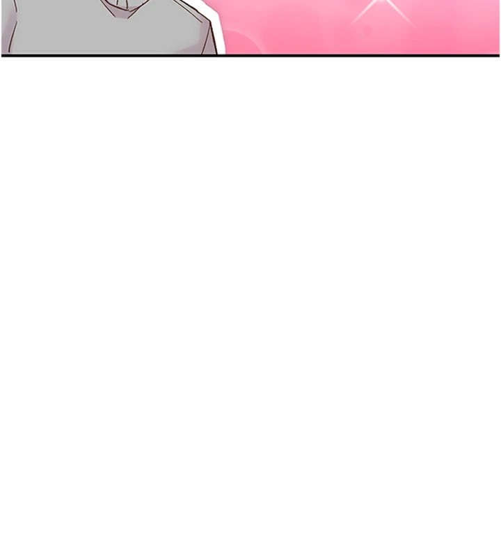 下一颤，性福第5話-慘遭(x)教授非禮