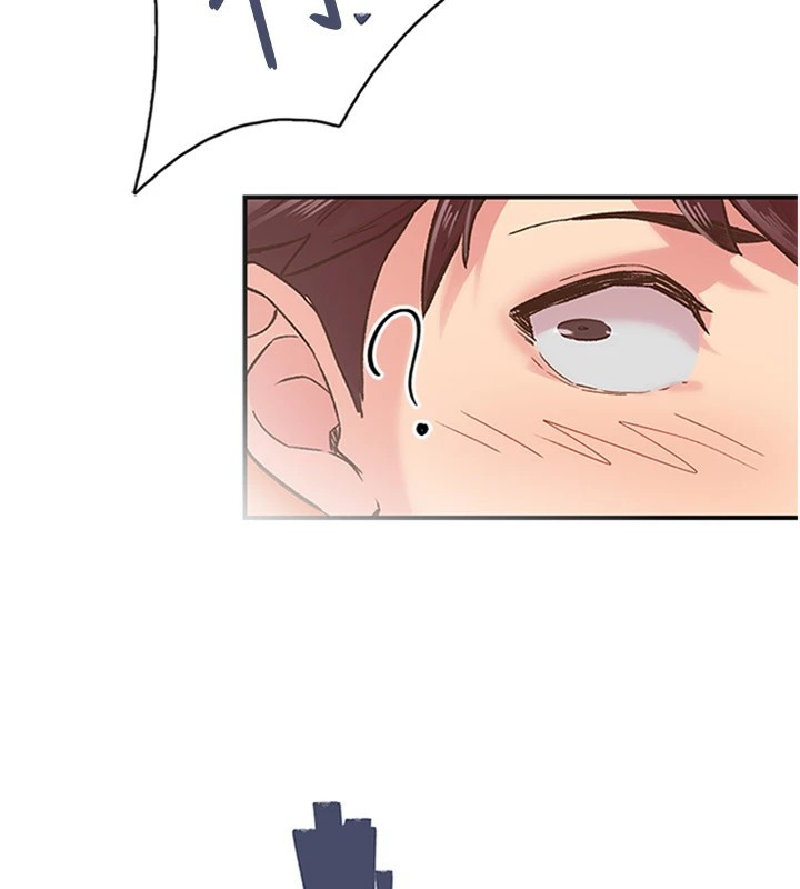 下一颤,性福第5話-慘遭(x)教授非禮