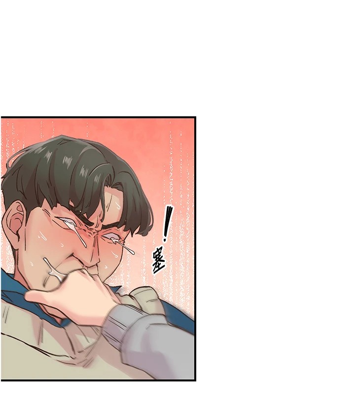 下一颤，性福第6話-屁股裡噴出的未知物