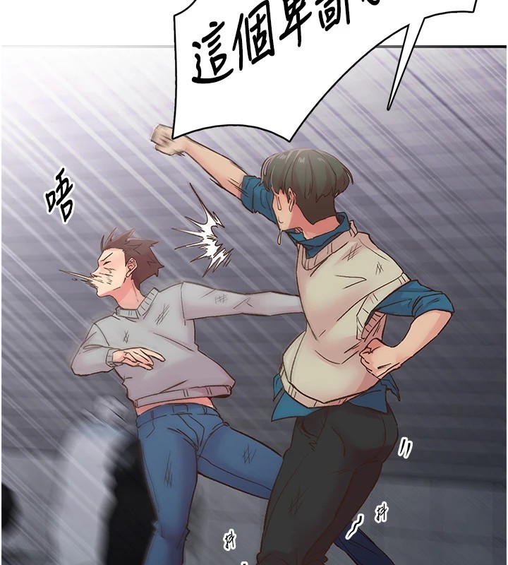 下一颤，性福第6話-屁股裡噴出的未知物