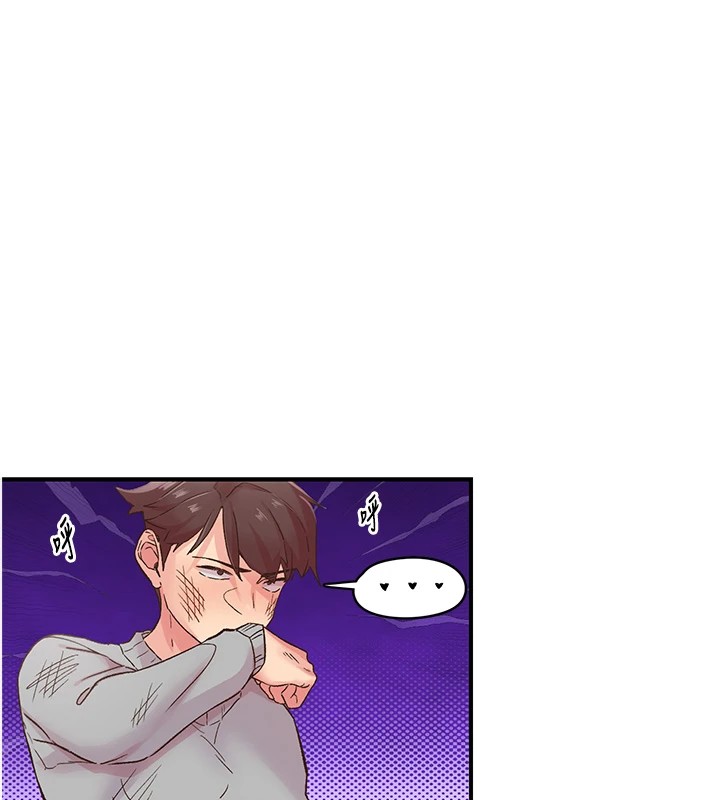 下一颤，性福第6話-屁股裡噴出的未知物