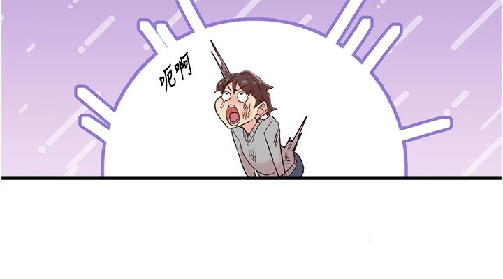 下一顫，性福第6話-屁股裡噴出的未知物