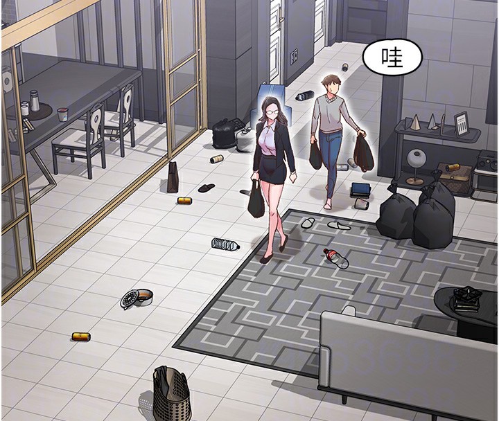 下一顫，性福第6話-屁股裡噴出的未知物