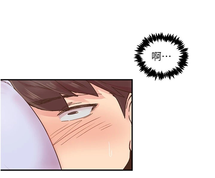 下一颤，性福第6話-屁股裡噴出的未知物