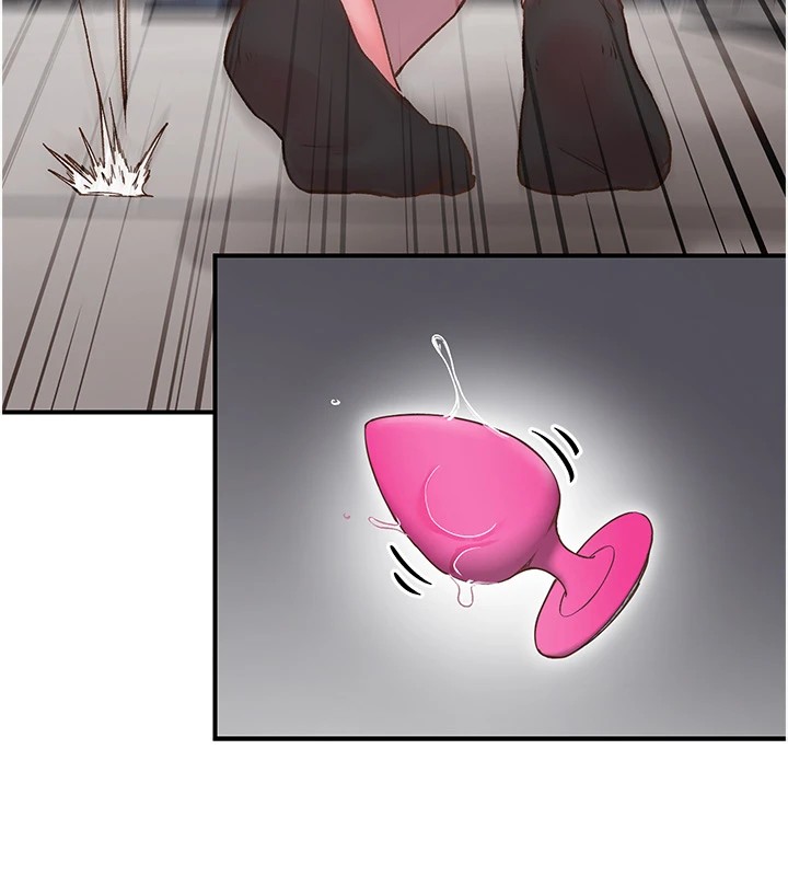 下一颤，性福第6話-屁股裡噴出的未知物