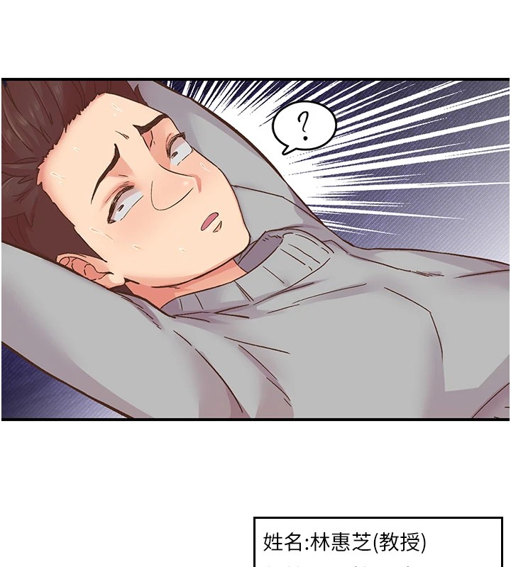 下一颤,性福第7話-爽到淫水滿地流