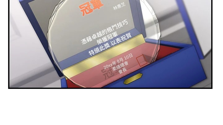 下一颤,性福第7話-爽到淫水滿地流