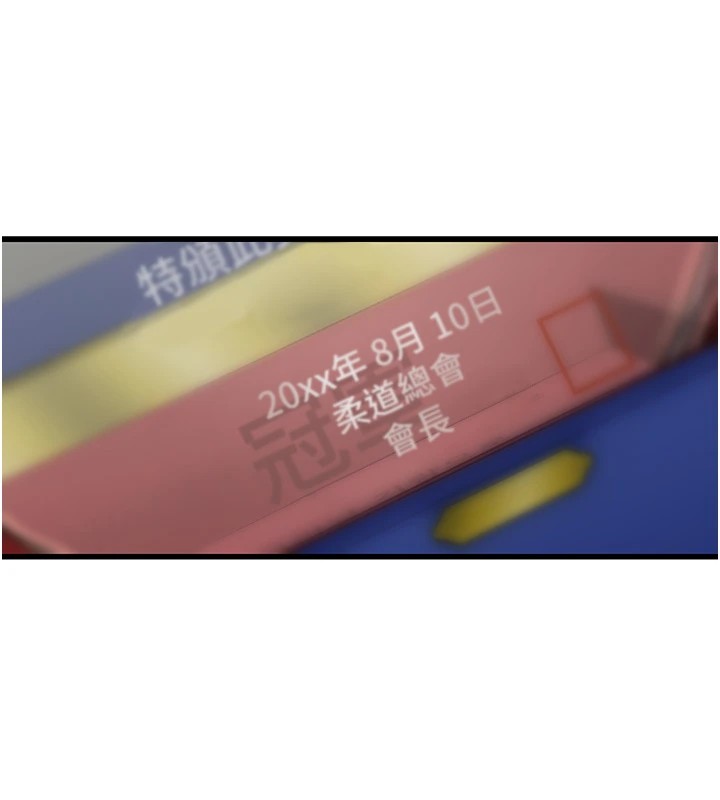 下一颤,性福第7話-爽到淫水滿地流