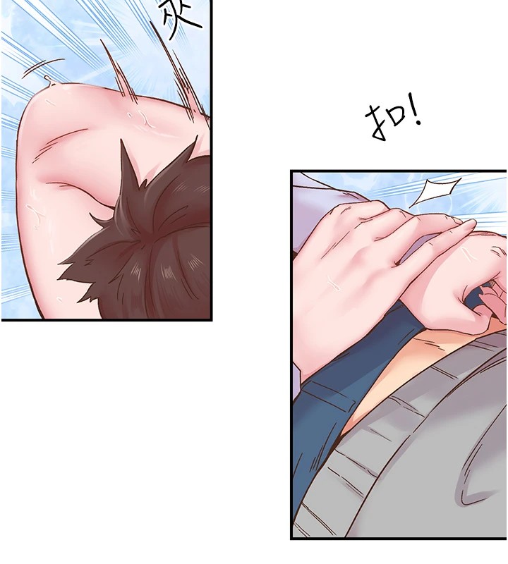 下一颤,性福第7話-爽到淫水滿地流