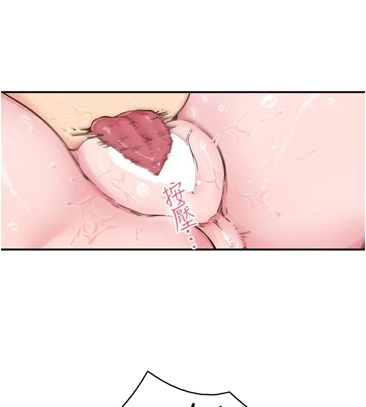 下一颤,性福第7話-爽到淫水滿地流