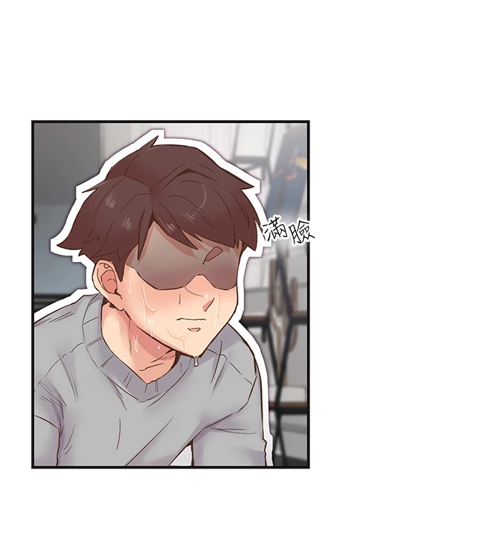 下一颤,性福第7話-爽到淫水滿地流