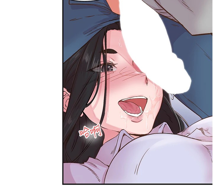 下一颤，性福第7話-爽到淫水滿地流