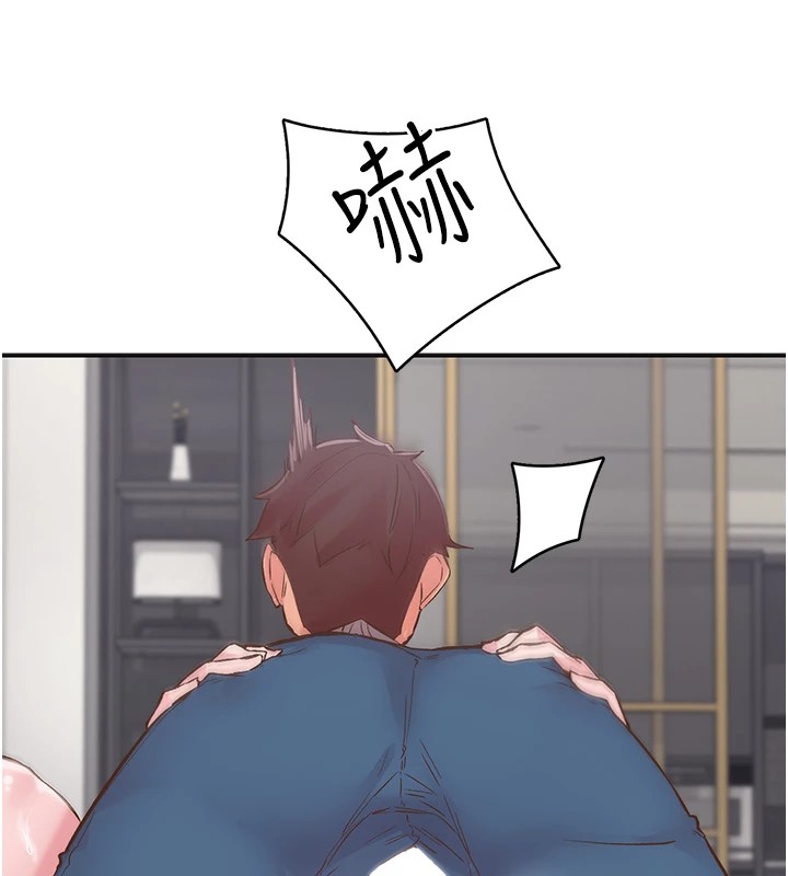 下一颤,性福第7話-爽到淫水滿地流