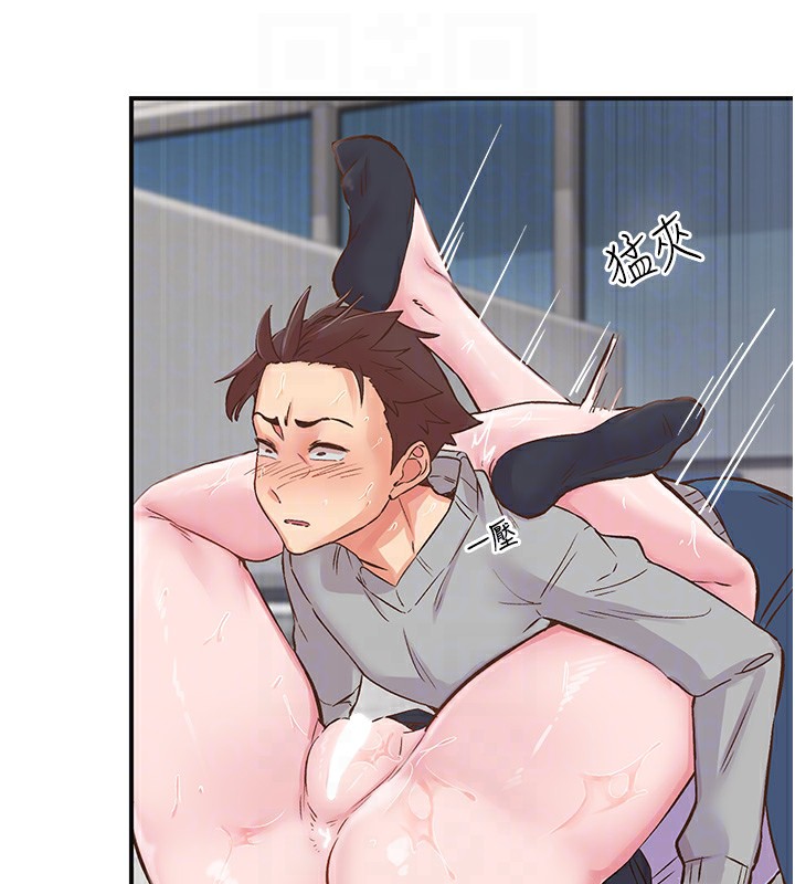 下一颤,性福第7話-爽到淫水滿地流