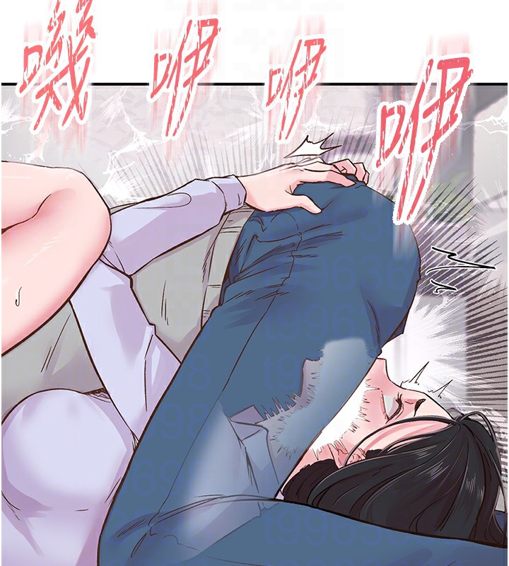 下一颤,性福第7話-爽到淫水滿地流