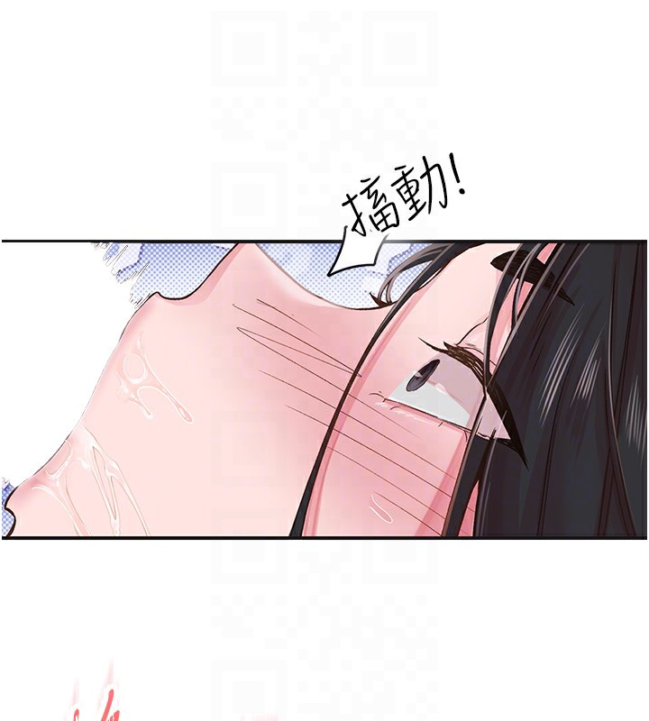 下一颤,性福第7話-爽到淫水滿地流