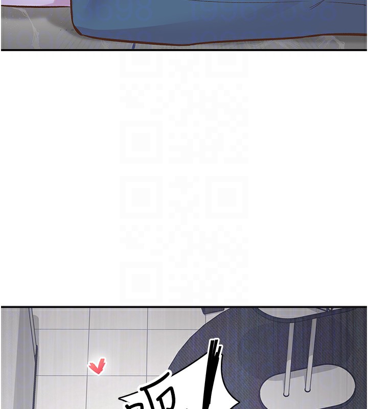 下一颤，性福第7話-爽到淫水滿地流