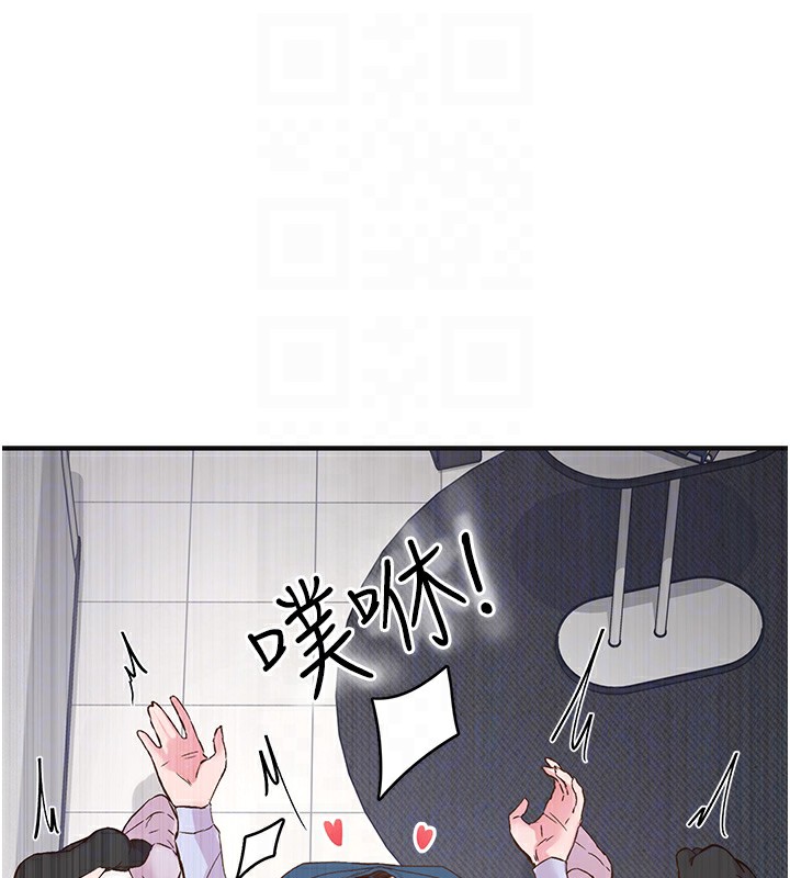 下一颤，性福第7話-爽到淫水滿地流