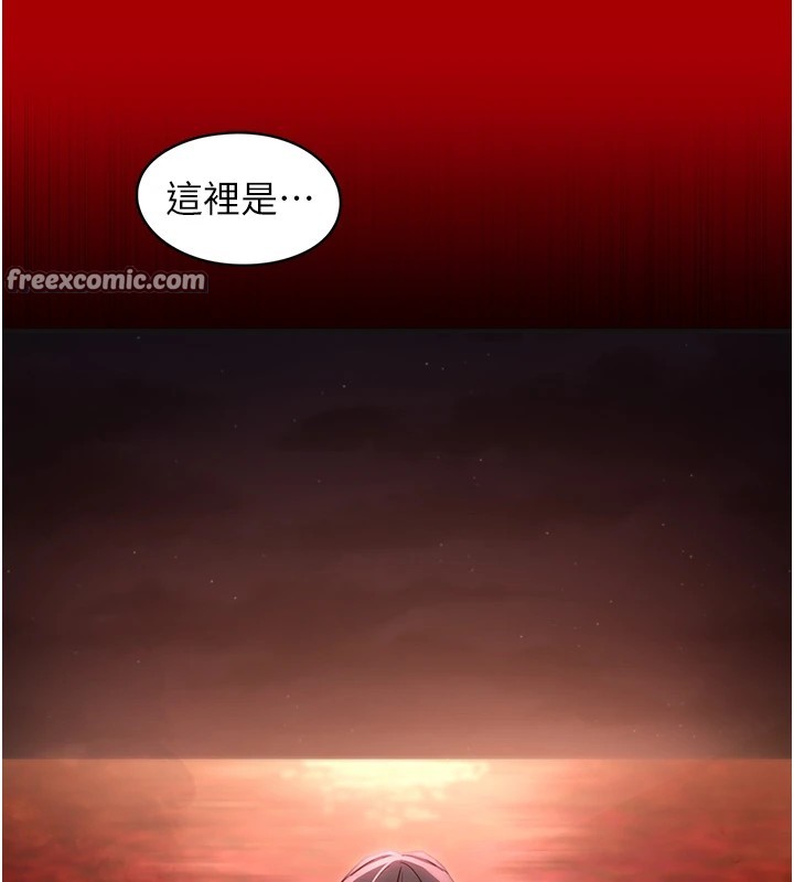 下一颤,性福第7話-爽到淫水滿地流