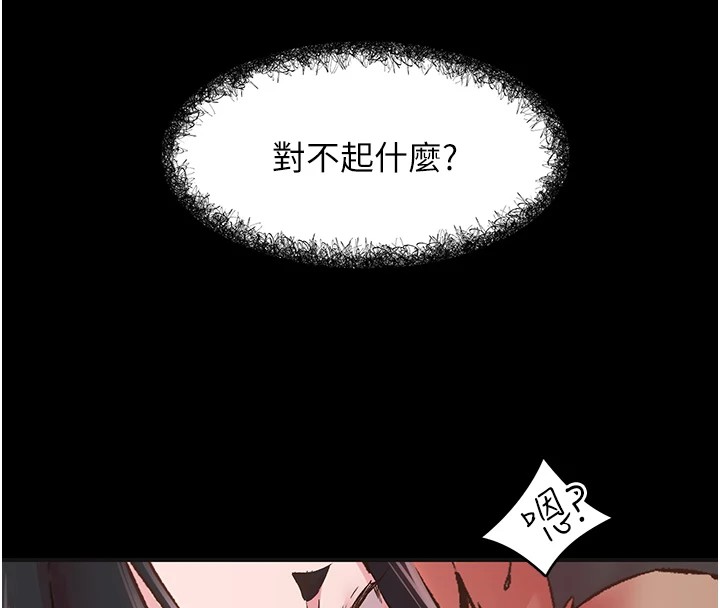 下一颤,性福第7話-爽到淫水滿地流