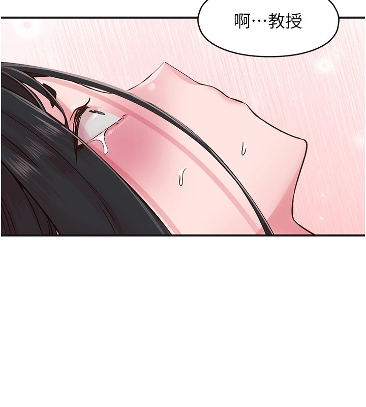 下一颤,性福第7話-爽到淫水滿地流