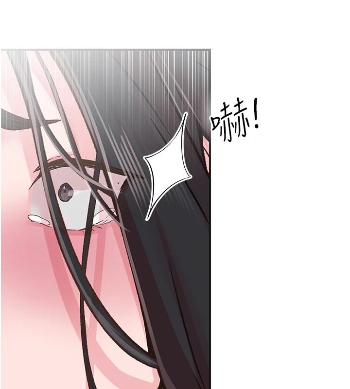 下一颤,性福第7話-爽到淫水滿地流