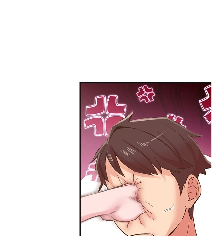 下一颤,性福第7話-爽到淫水滿地流