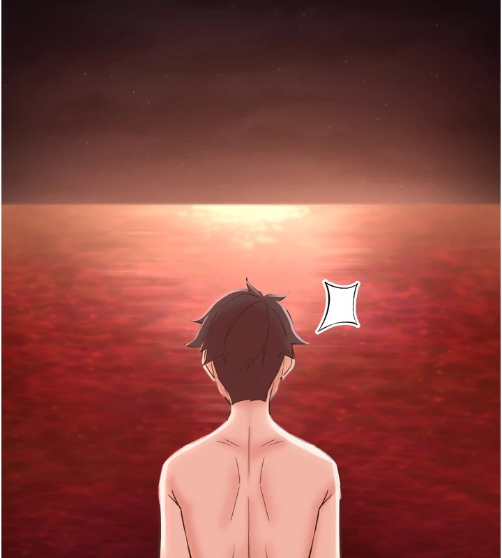 下一颤,性福第8話-取代師丈的位置