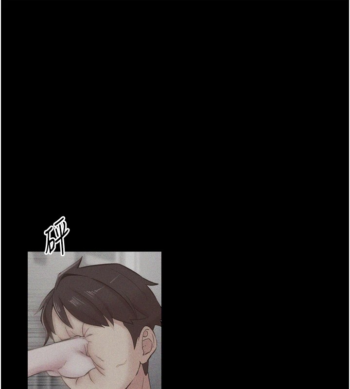 下一颤,性福第8話-取代師丈的位置