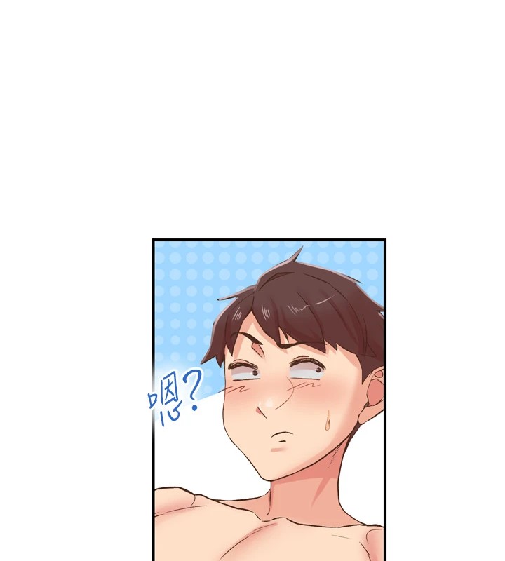 下一颤,性福第8話-取代師丈的位置