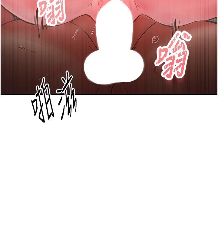 下一颤，性福第9話-今晚隨便你射♥