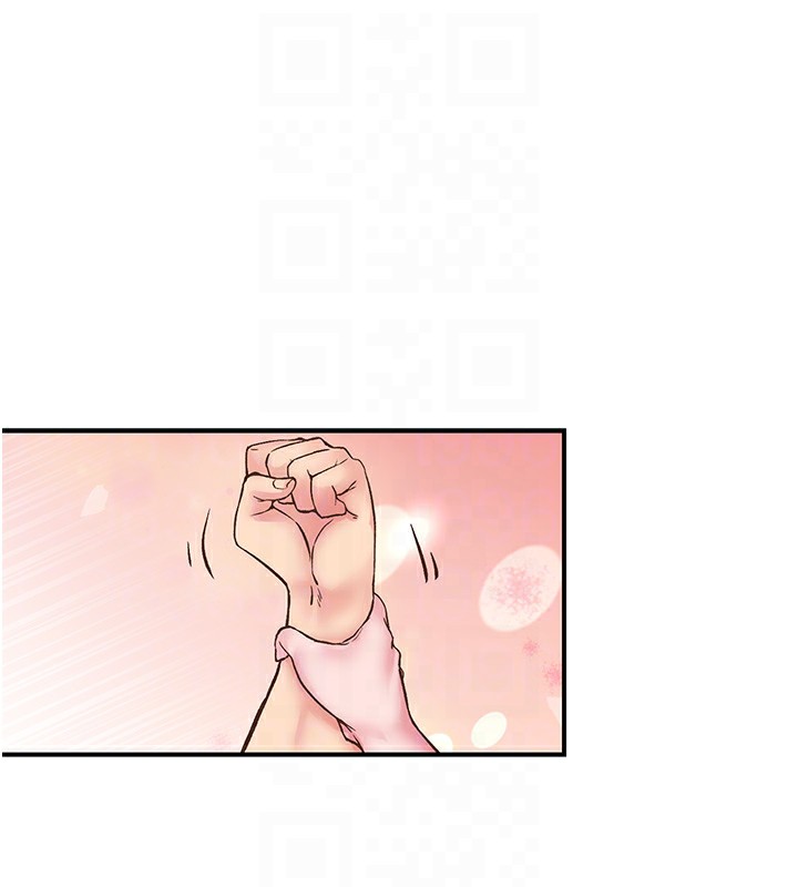 下一颤，性福第9話-今晚隨便你射♥