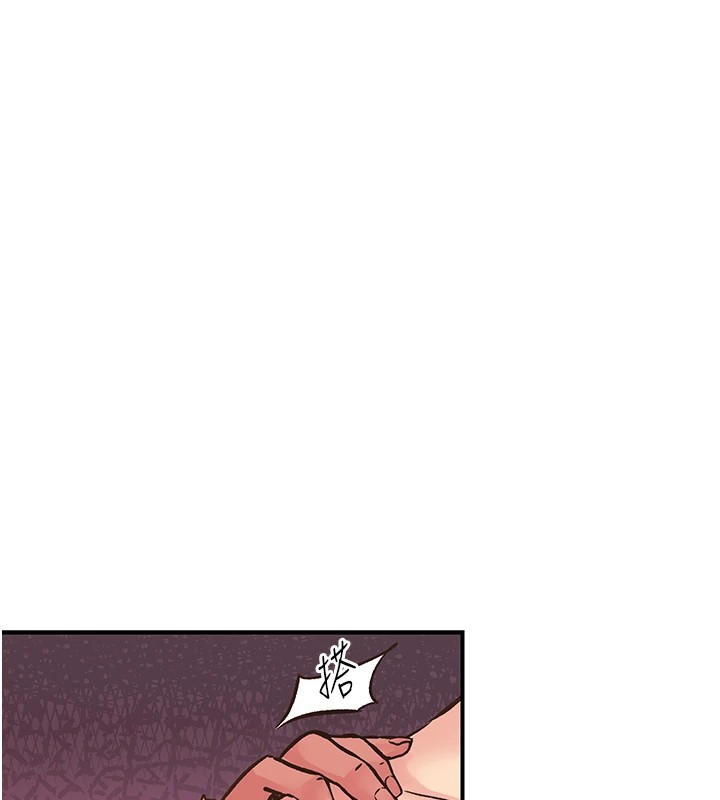 下一颤，性福第9話-今晚隨便你射♥