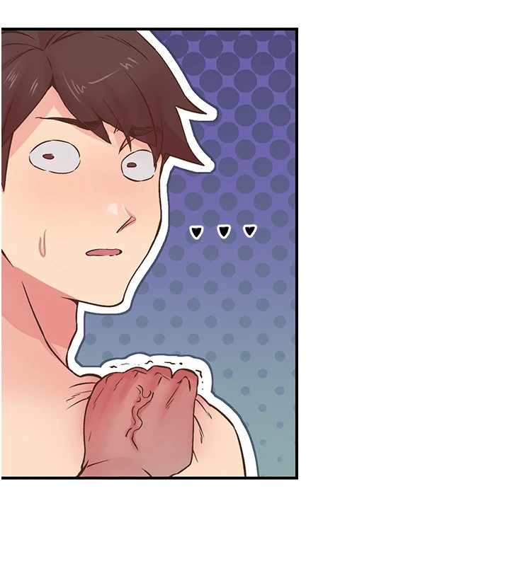 下一颤，性福第9話-今晚隨便你射♥