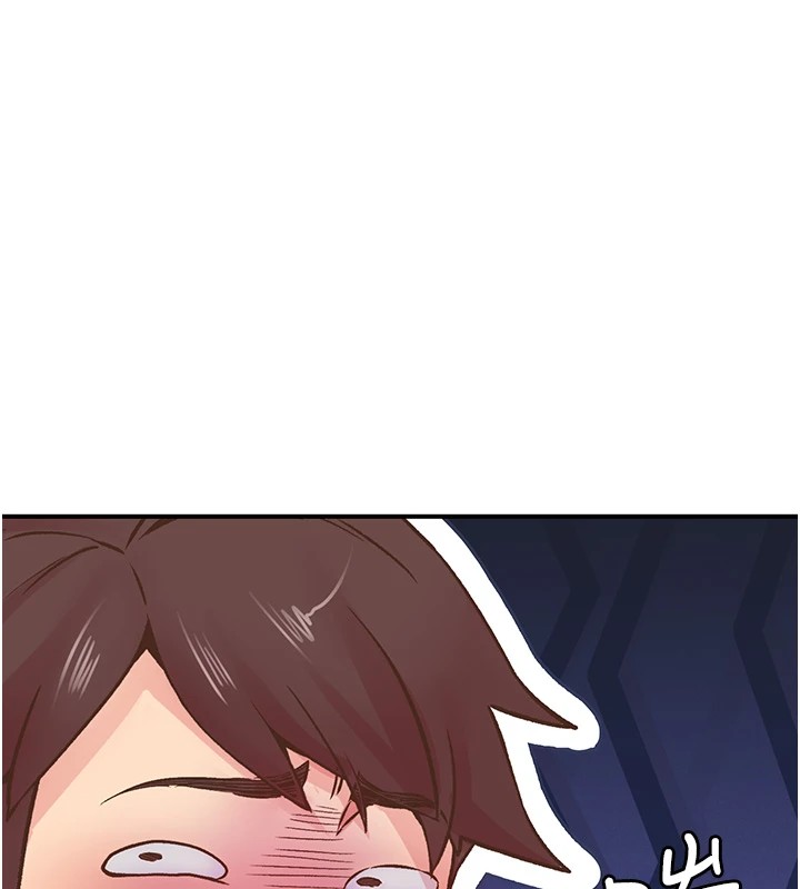 下一颤，性福第9話-今晚隨便你射♥