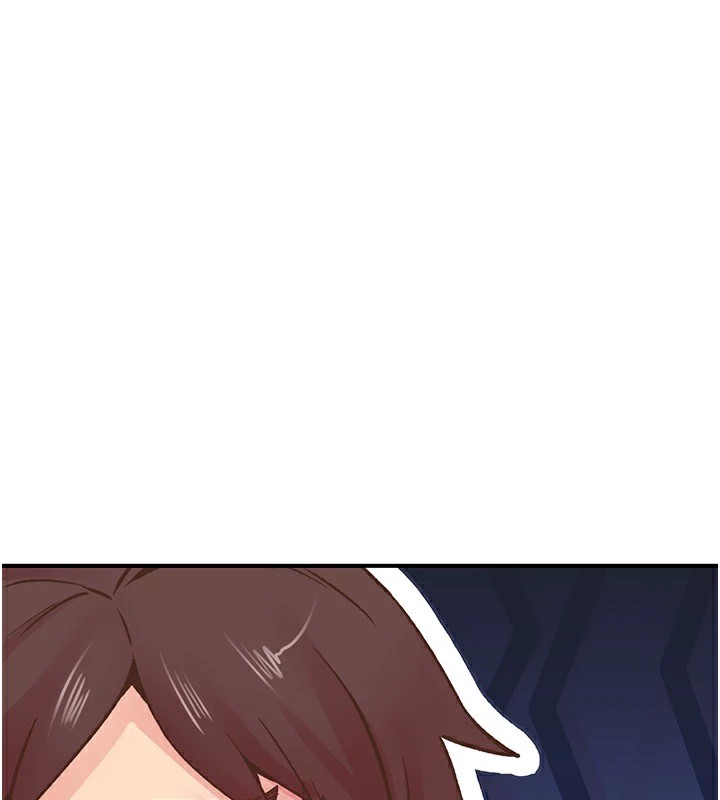 下一颤,性福第10話-皓維…插錯洞了!