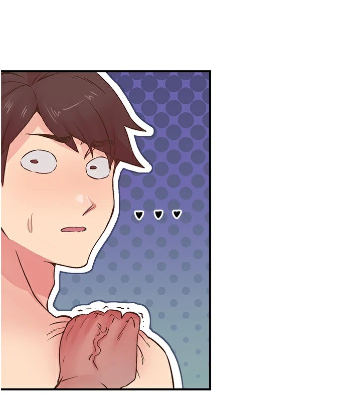 下一颤,性福第10話-皓維…插錯洞了!