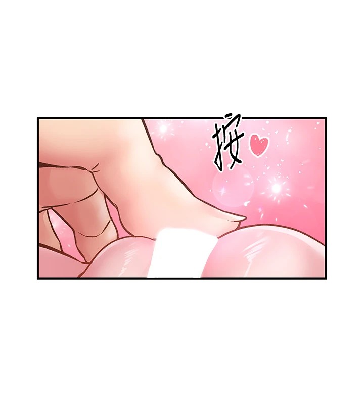 下一颤,性福第10話-皓維…插錯洞了!