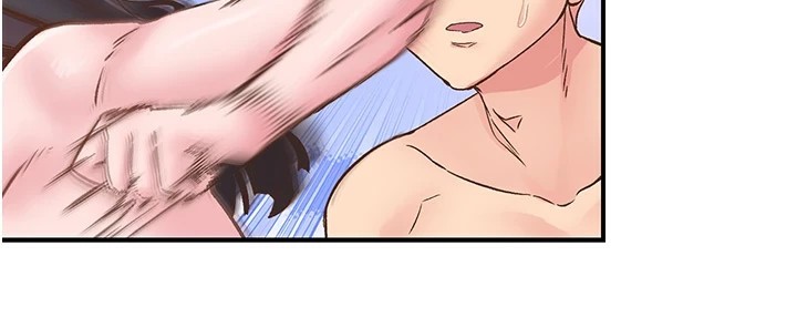 下一颤,性福第10話-皓維…插錯洞了!