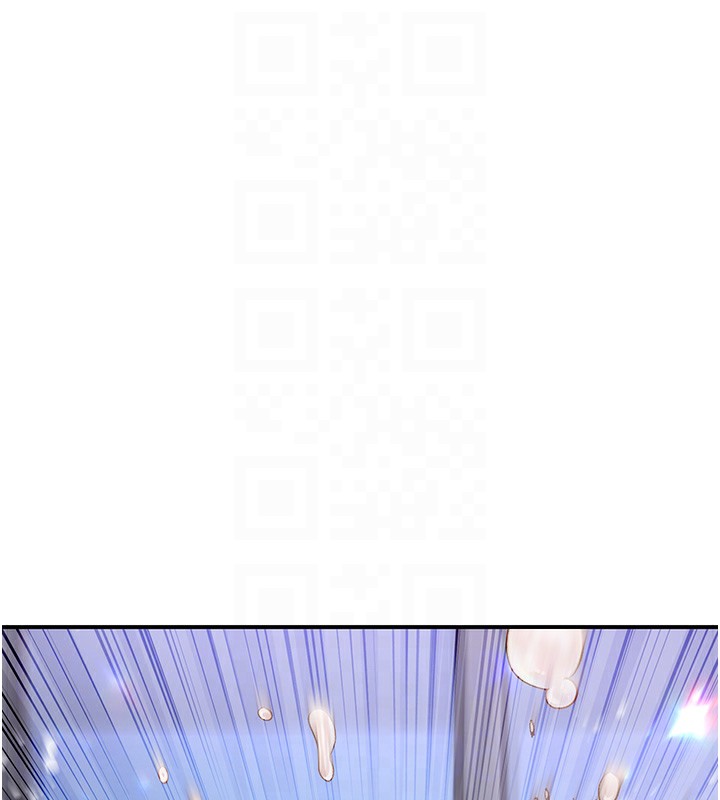 下一颤,性福第10話-皓維…插錯洞了!