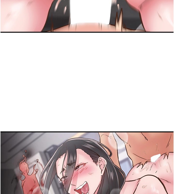 下一顫，性福第10話-皓維…插錯洞了!