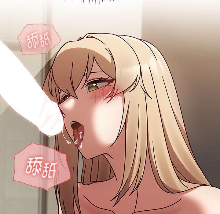 熱情拳擊館第7話