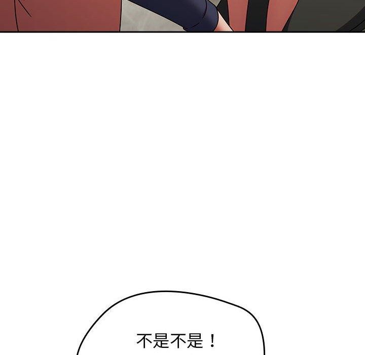 热情拳击馆第7話