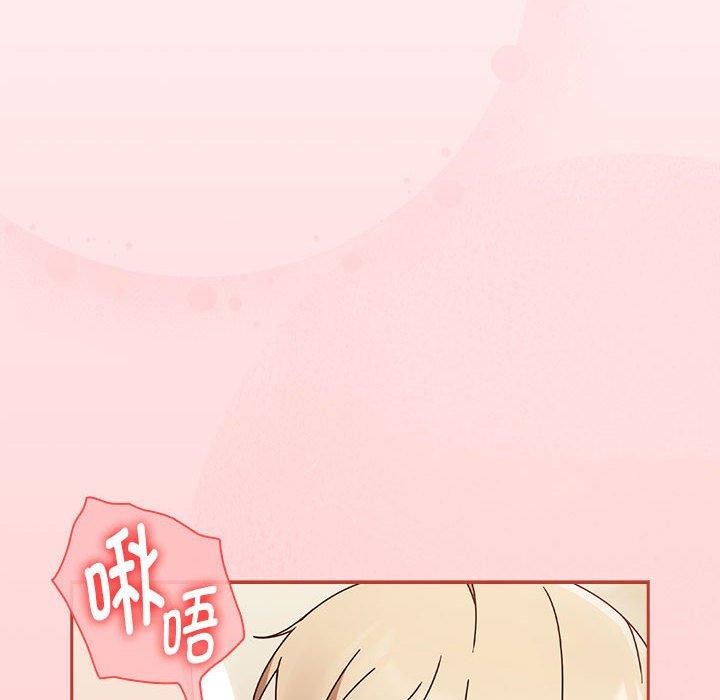 热情拳击馆第7話