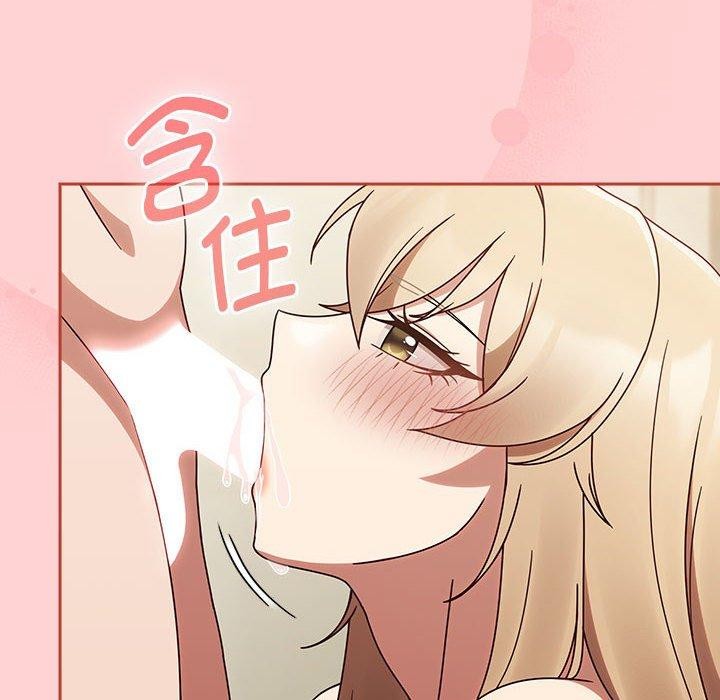 热情拳击馆第7話