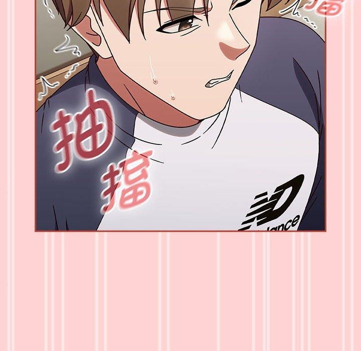 熱情拳擊館第7話